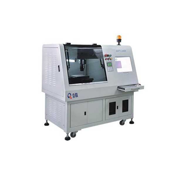 新(xīn)聞中心|西(xī)安宁波优金材料制造有限公司(4G网站)