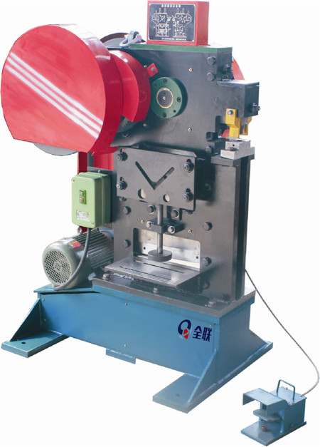 西安機械(xiè)沖剪機 西安機(ji)械沖剪機(ji)