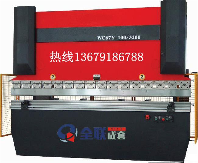 西安(ān)液壓折(shé)彎機 西安液(ye)壓折彎(wān)機