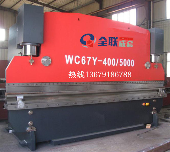 液壓(ya)折彎機(jī) 液(yè)壓折彎(wan)機