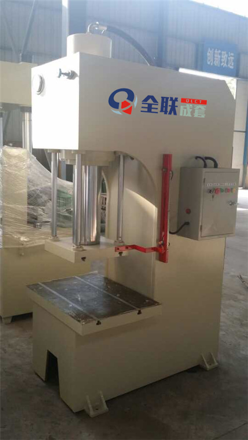 單柱液(yè)壓機 單柱液壓(yā)機