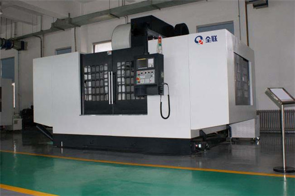 西安數(shù)控機床(chuáng) 西安數(shu)控機床(chuang)