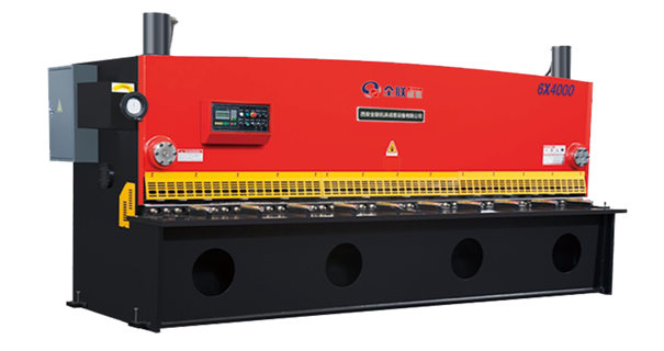 液壓閘(zhá)式剪闆(pǎn)機