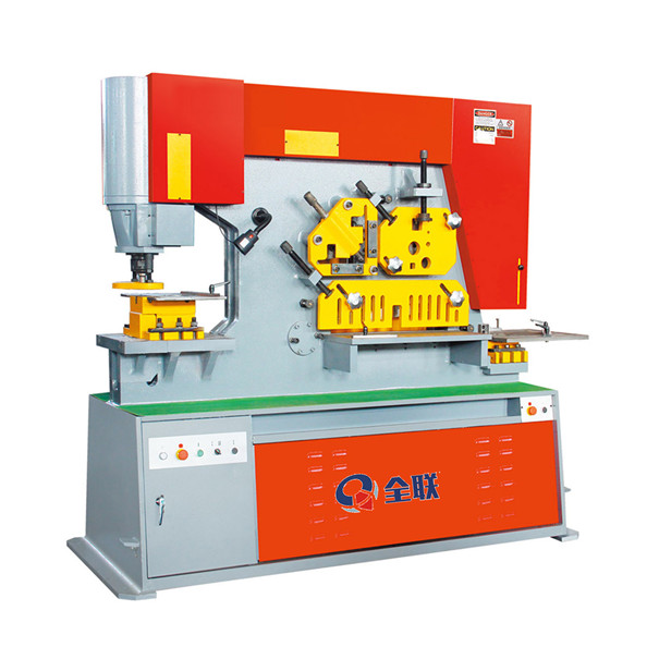 宁波优金材料制造有限公司(4G网站)聯合沖剪機 宁波优金材料制造有限公司(4G网站)聯合沖剪機(ji)