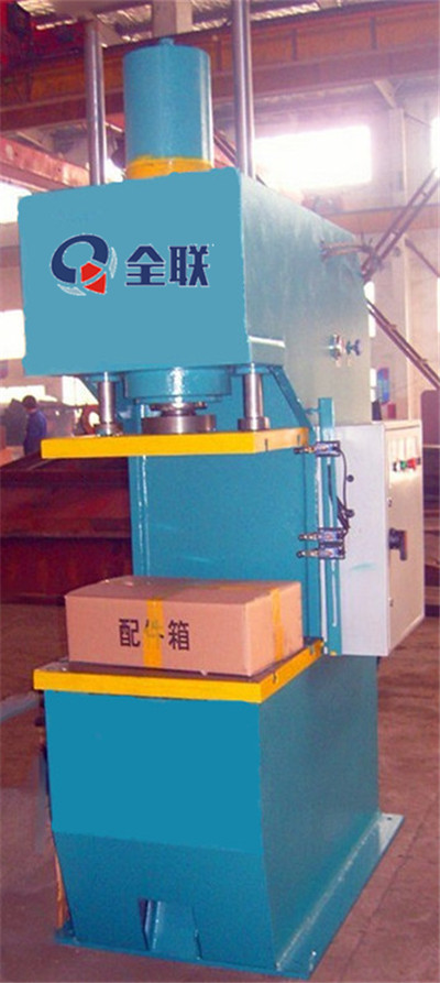 單柱液壓(yā)機 單柱(zhù)液壓機