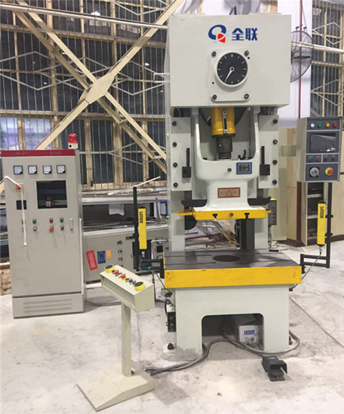 西安氣(qi)動沖床 西安氣動(dong)沖床