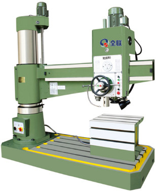 搖臂鑽(zuàn)床 搖(yáo)臂鑽床(chuáng)