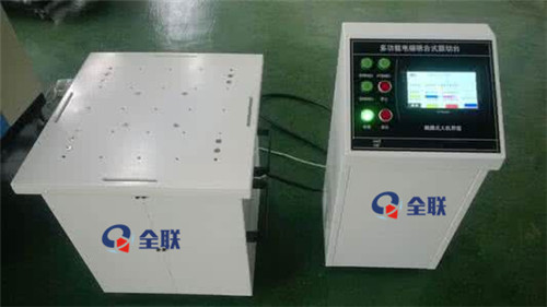 西安振動(dong)台 西(xi)安振動台(tai)