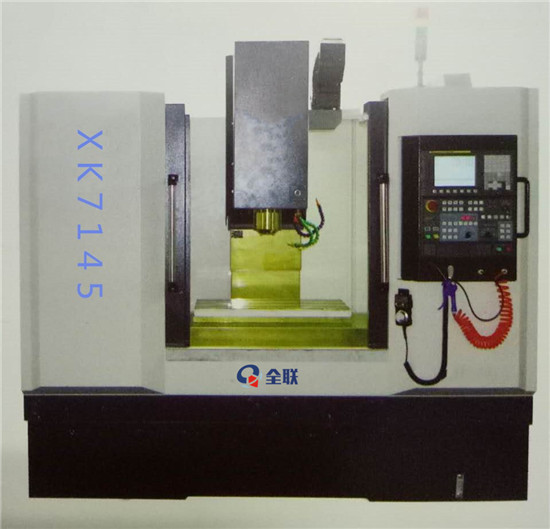 西安立式數控(kong)銑床 西安立式數控銑(xǐ)床