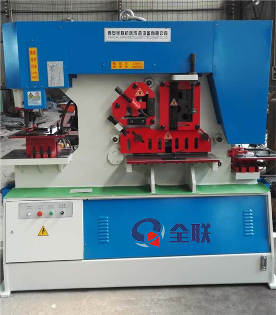 多功能聯合(hé)沖剪機 多功能(néng)聯合沖剪機(ji)