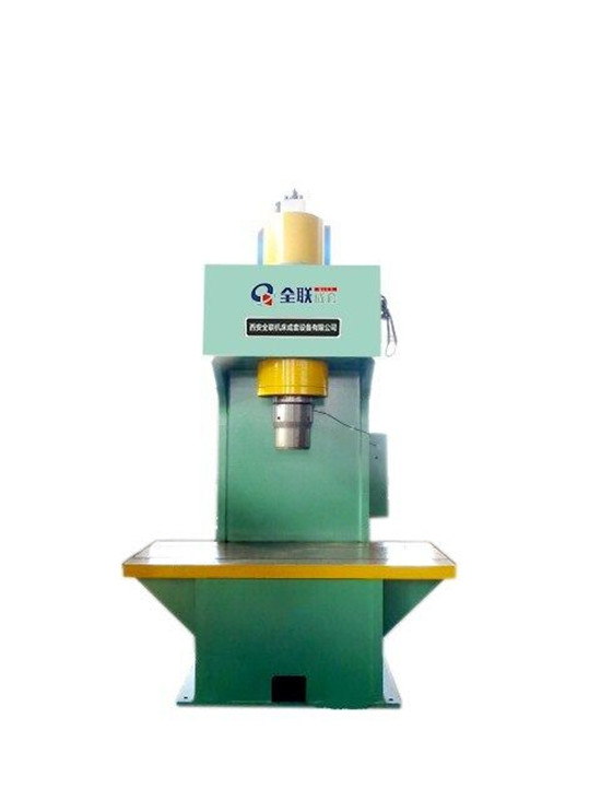 新聞中(zhōng)心|西安宁波优金材料制造有限公司(4G网站)