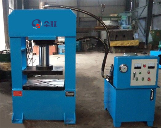 新聞中(zhōng)心|西安宁波优金材料制造有限公司(4G网站)