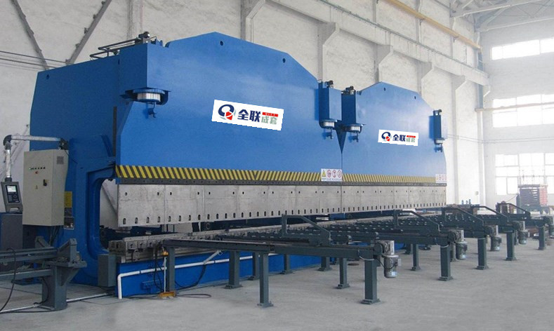 折彎(wān)機 折彎機