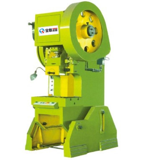 新聞中(zhōng)心|西安宁波优金材料制造有限公司(4G网站)