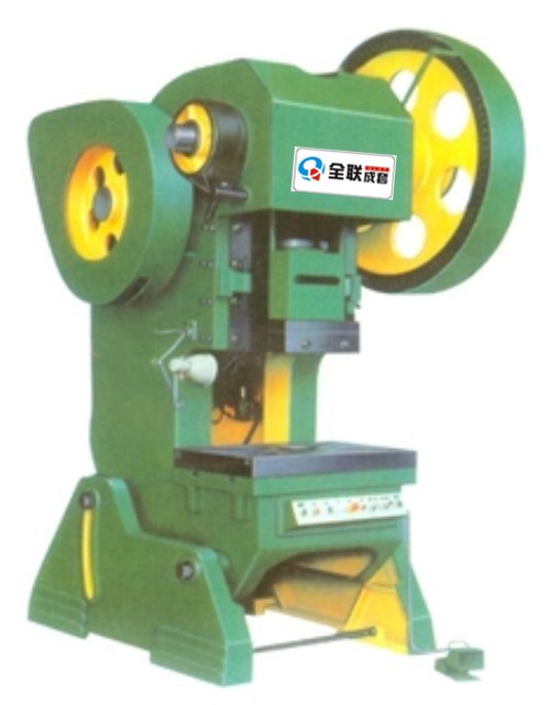 新聞中(zhong)心|西安宁波优金材料制造有限公司(4G网站)