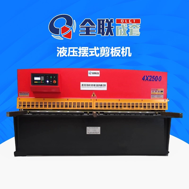 新聞(wen)中心|西安宁波优金材料制造有限公司(4G网站)