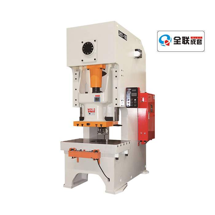 新(xīn)聞中心|西安(an)宁波优金材料制造有限公司(4G网站)