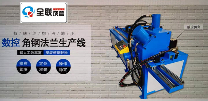 新聞中(zhong)心|西安宁波优金材料制造有限公司(4G网站)