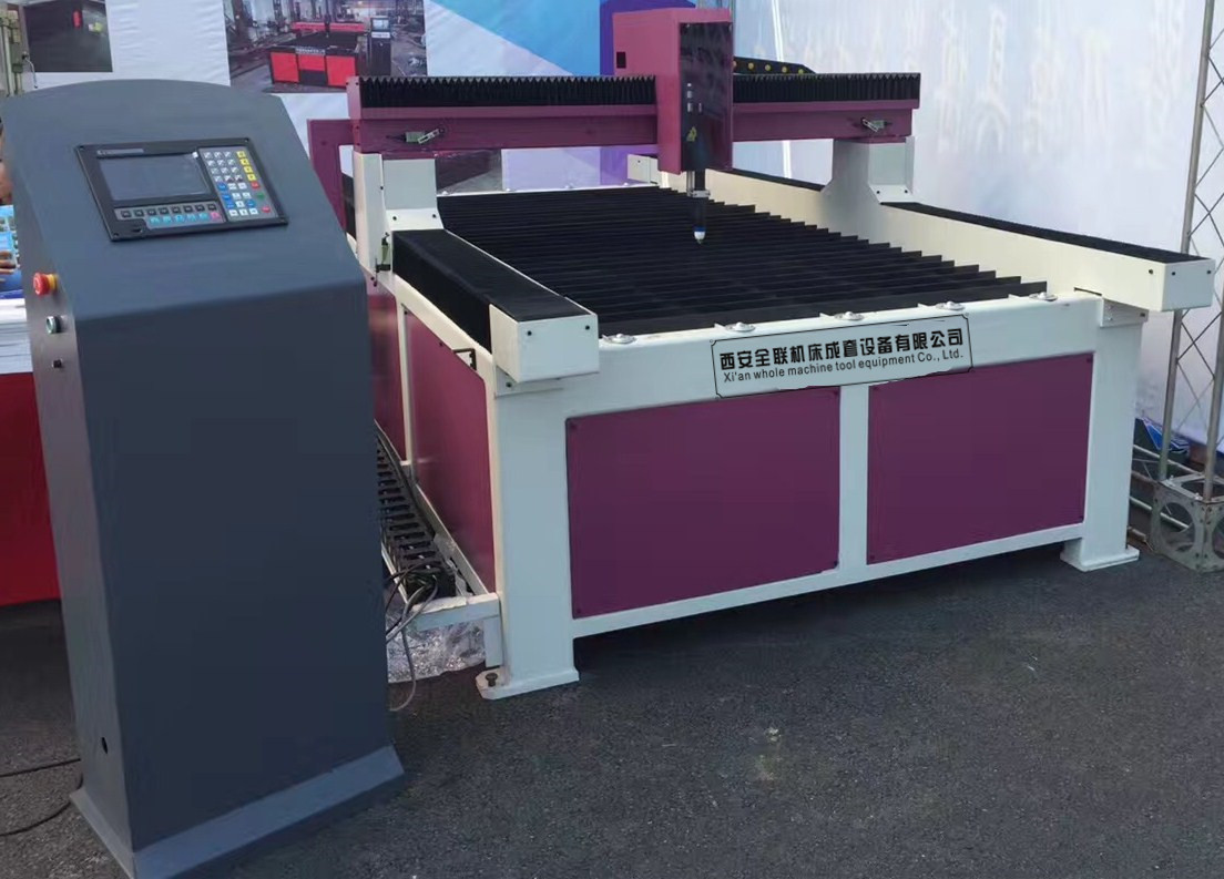 新聞中(zhong)心|西安宁波优金材料制造有限公司(4G网站)