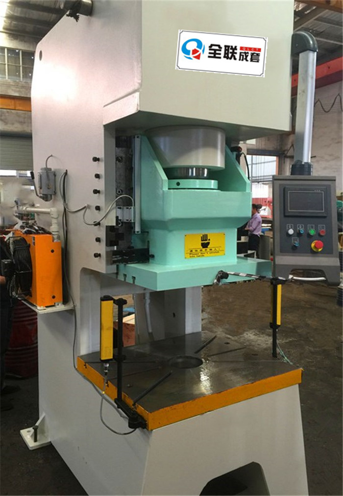 新聞中(zhōng)心|西安宁波优金材料制造有限公司(4G网站)