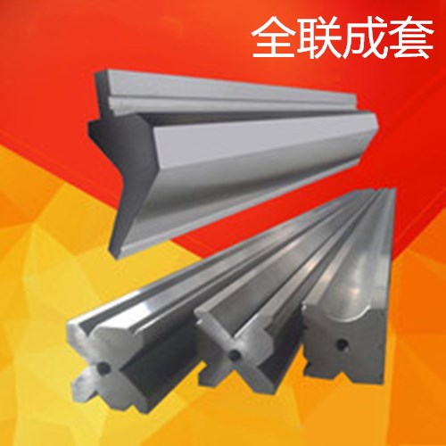 新(xīn)聞中心|西(xi)安宁波优金材料制造有限公司(4G网站)