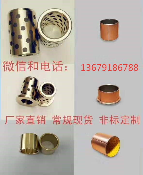 新(xīn)聞中心|西(xi)安宁波优金材料制造有限公司(4G网站)