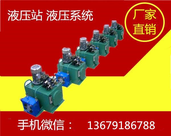 機床配件(jiàn) 機床配件