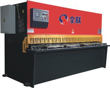 内(nei)蒙液壓(yā)擺式剪(jiǎn)闆機