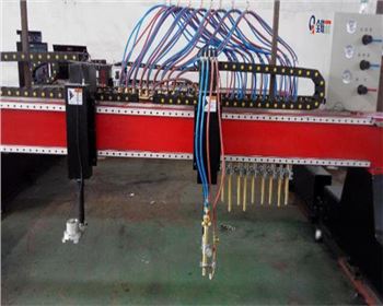 等離子數控(kòng)切割機