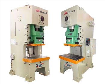 太原高(gāo)性能氣動(dong)沖床