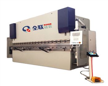 銀川數控(kong)折彎機​