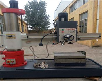 建工(gōng)集團西(xi)安建構(gou)實業有(you)限責任(rèn)公司