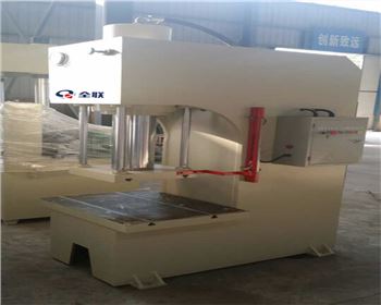 單柱(zhù)液壓機液壓缸(gāng)要注意維護保(bǎo)養