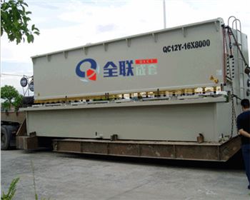 剪闆(pǎn)機機床(chuang)企業需(xū)要在2017年(nian)做出根(gēn)本性突(tū)破!