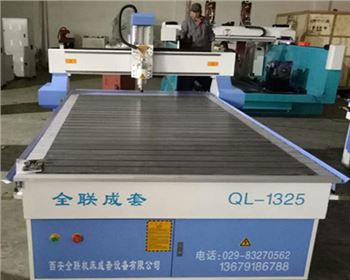 數控雕刻機(jī)
