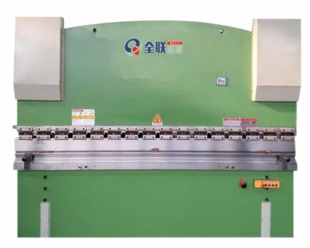 液壓(yā)闆料數(shù)顯折彎(wan)機