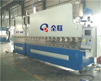 河(he)南雙機(ji)聯動折(shé)彎機