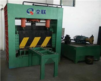 液壓龍門(mén)剪切機