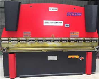 液壓數(shù)顯折彎(wān)機