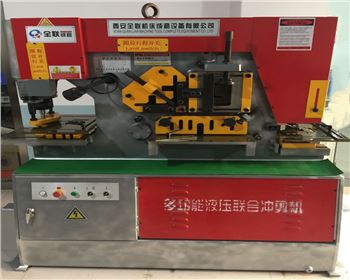  山西(xī)路橋集團