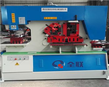 多功(gōng)能聯合沖(chòng)剪機