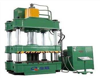 宜化集團(tuán)，内蒙古宜化化工(gong)有限公司