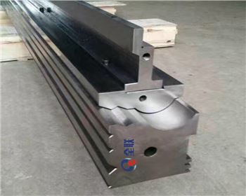 折彎機(ji)成型模具(jù)