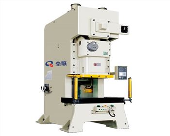 高精密(mì)沖床