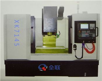 四川科技(ji)職業學院