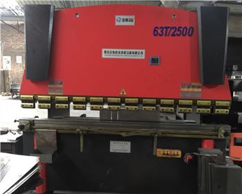 西(xī)安澤南電器有限(xiàn)公司