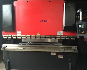  西安藍(lan)港數字醫療科技(ji)股份有限公司