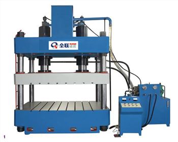液(ye)壓機安(an)全操作(zuo)規程 
