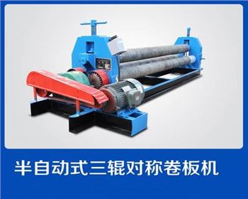 卷闆機 卷闆(pǎn)機