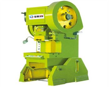 西安華(huá)隆鋼結(jié)構工程(cheng)有限公(gong)司